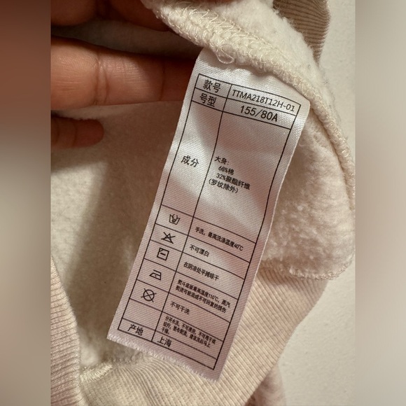 Teenie Weenie Crewneck - Picture 4 of 6